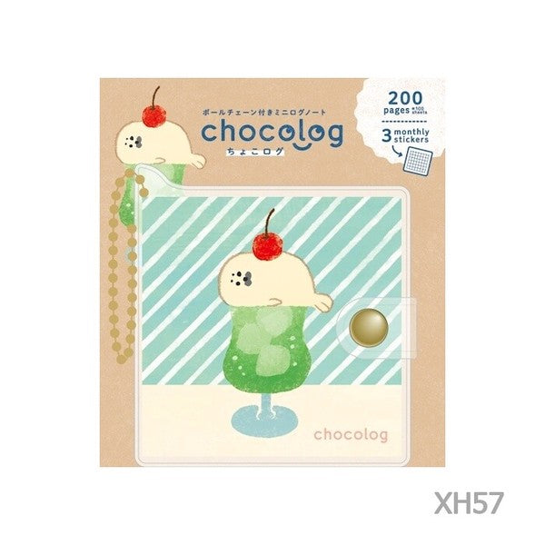 Furukawashiko Chocolog Mini Noteboook