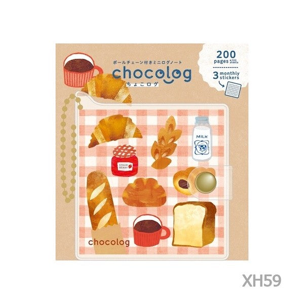 Furukawashiko Chocolog Mini Noteboook