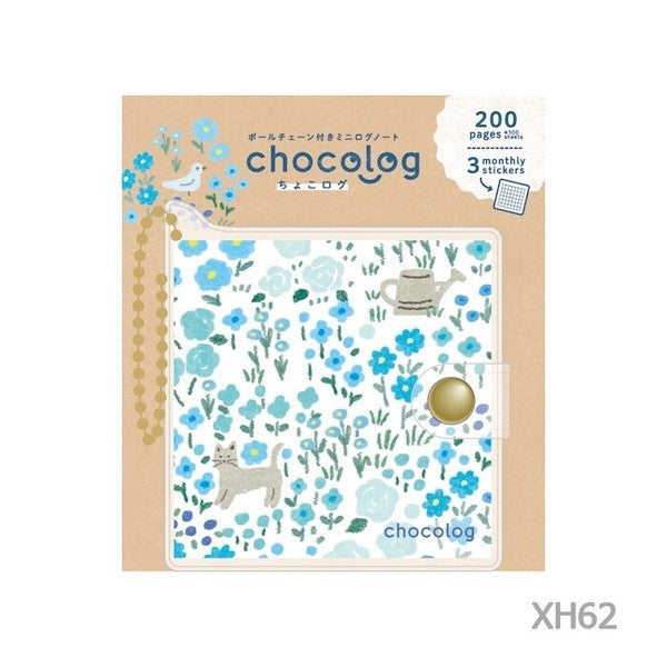 Furukawashiko Chocolog Mini Noteboook