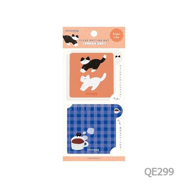 Furukawashiko Chocolog Mini Pencil Board
