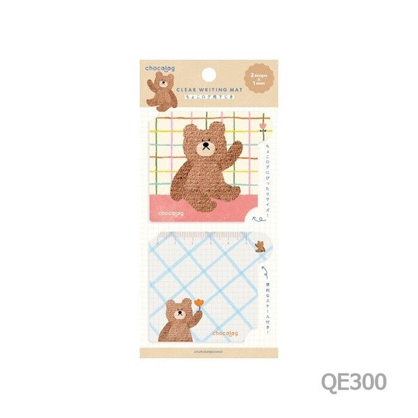 Furukawashiko Chocolog Mini Pencil Board