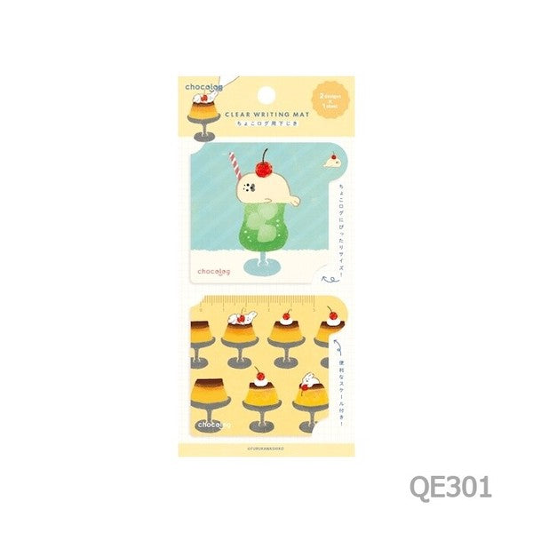 Furukawashiko Chocolog Mini Pencil Board