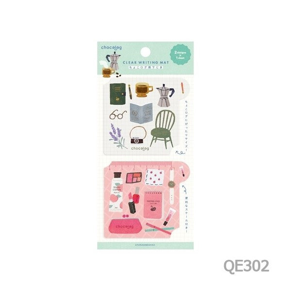 Furukawashiko Chocolog Mini Pencil Board