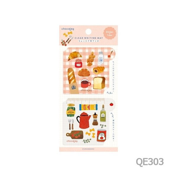 Furukawashiko Chocolog Mini Pencil Board