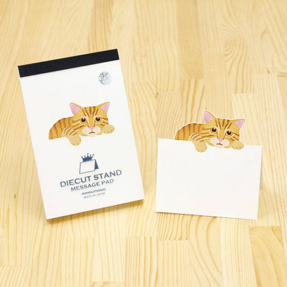 Cat Pop-Up Memo Pad