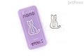 Midori D-Clips Nano Clips - Cat - Box of 16