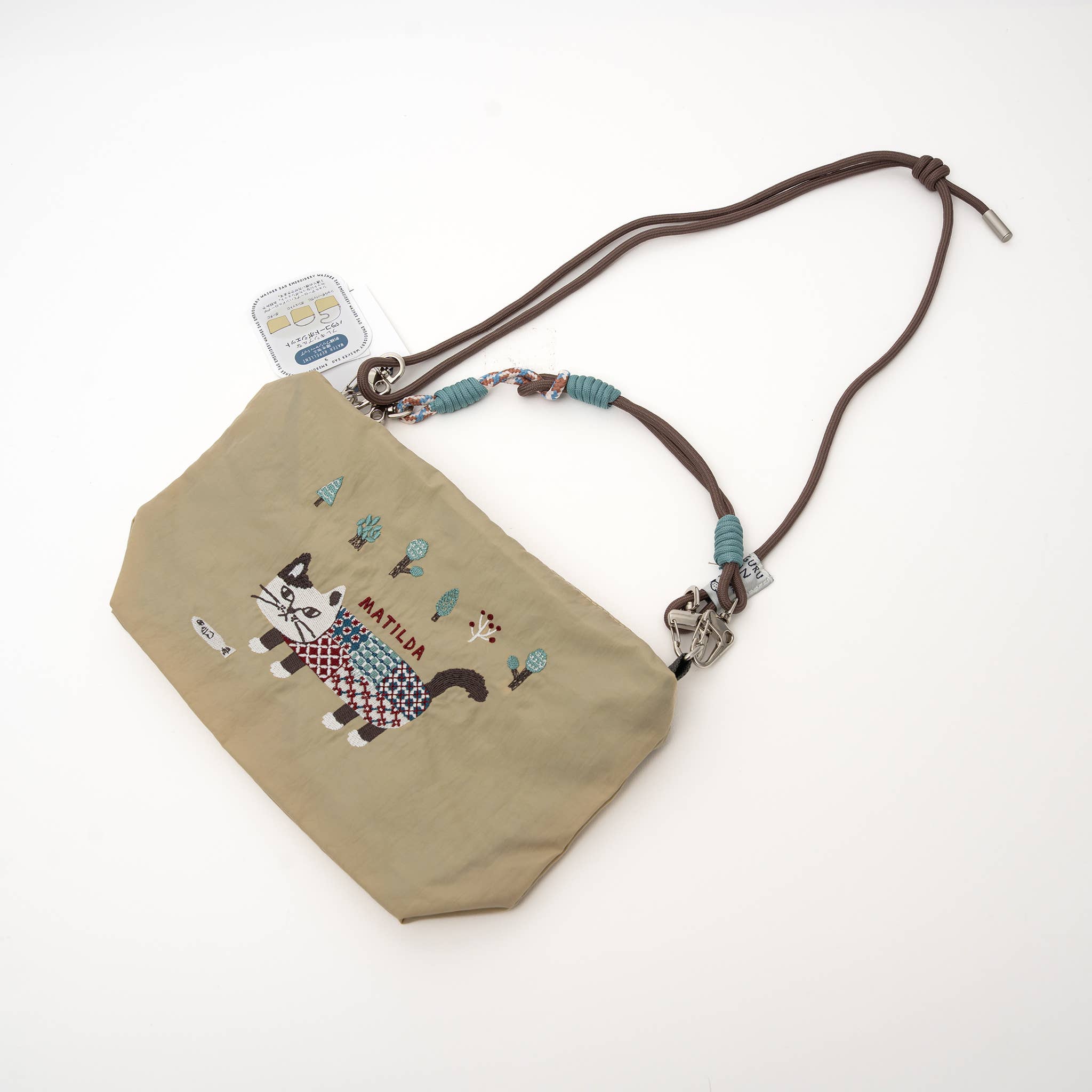 Japan Embroidered Cat Multi-Use Crossbody Bag