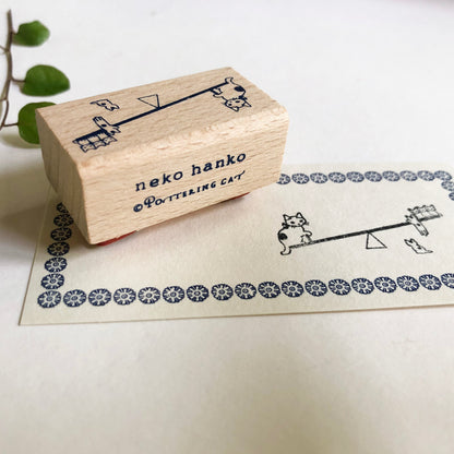 Pottering Cat Stamps