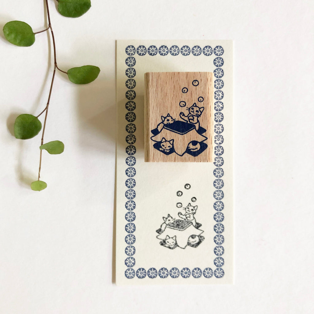 Pottering Cat Stamps