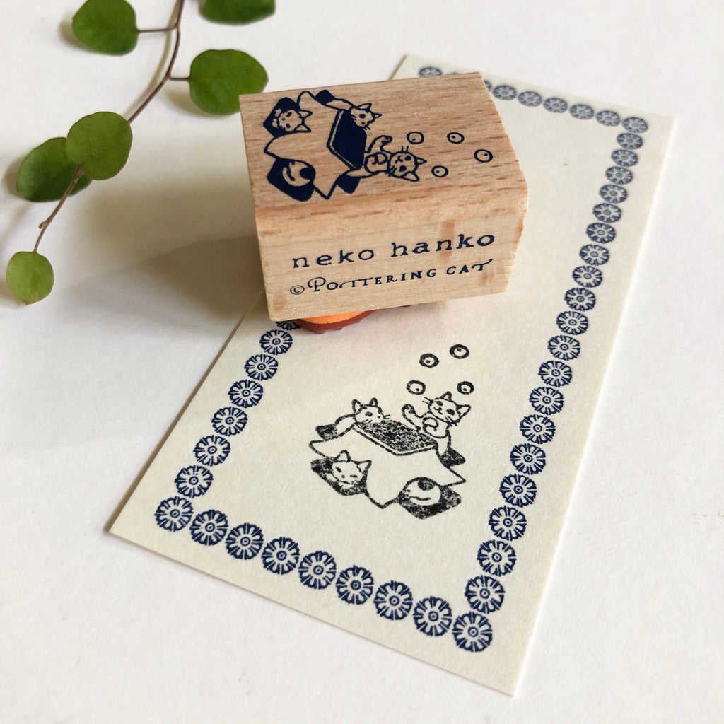 Pottering Cat Stamps
