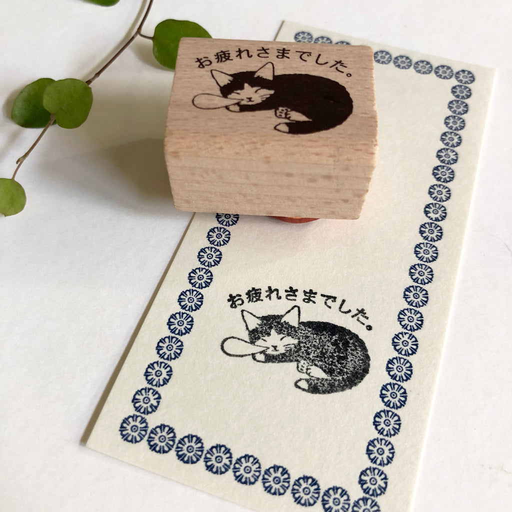 Pottering Cat Stamps