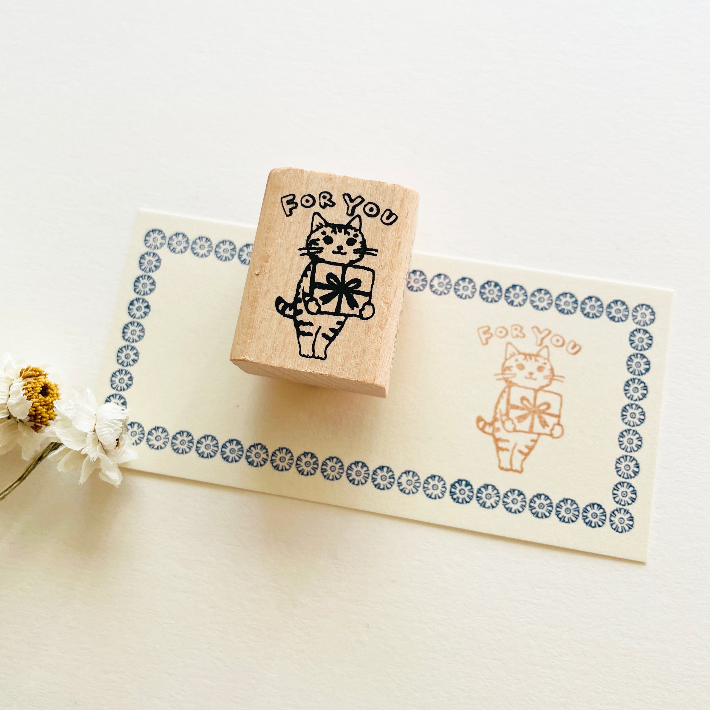 Pottering Cat Stamps