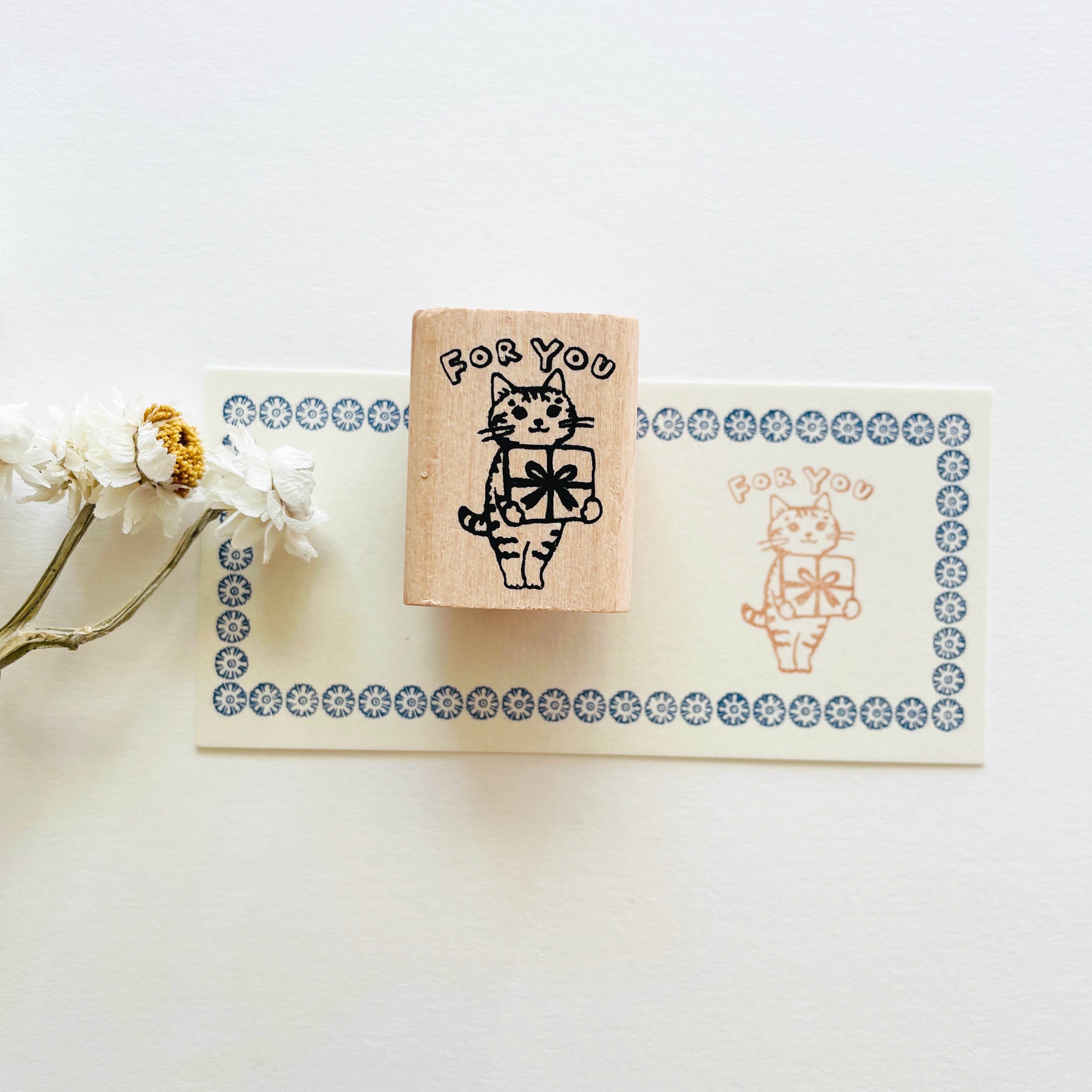 Pottering Cat Stamps