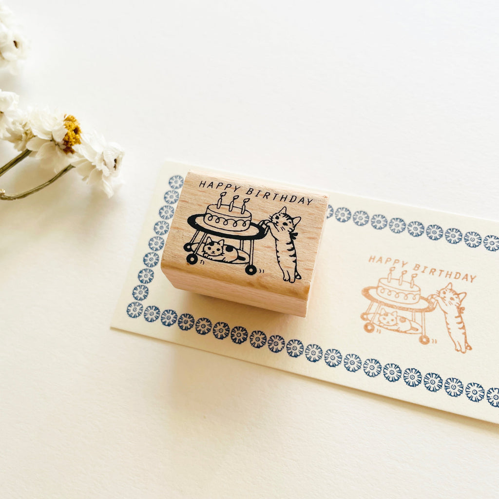 Pottering Cat Stamps