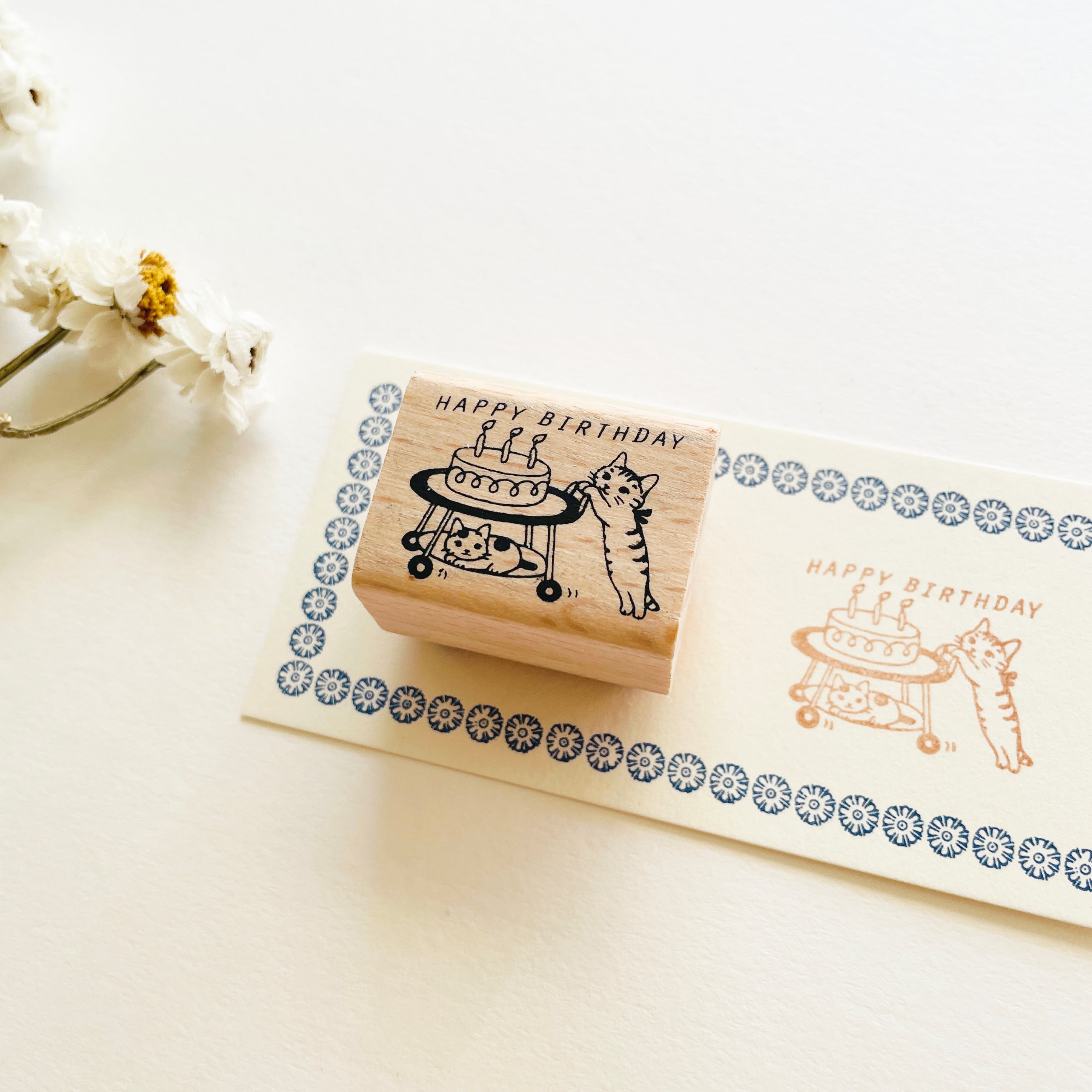 Pottering Cat Stamps