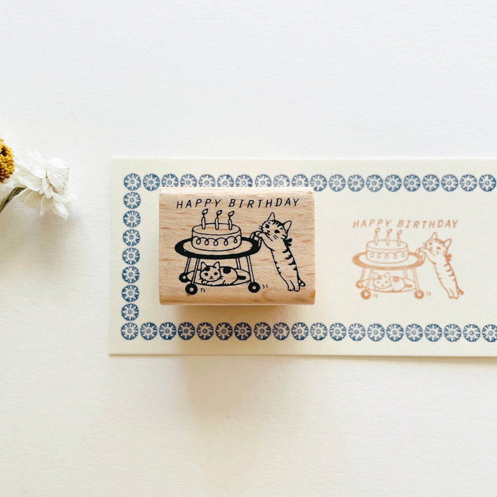 Pottering Cat Stamps