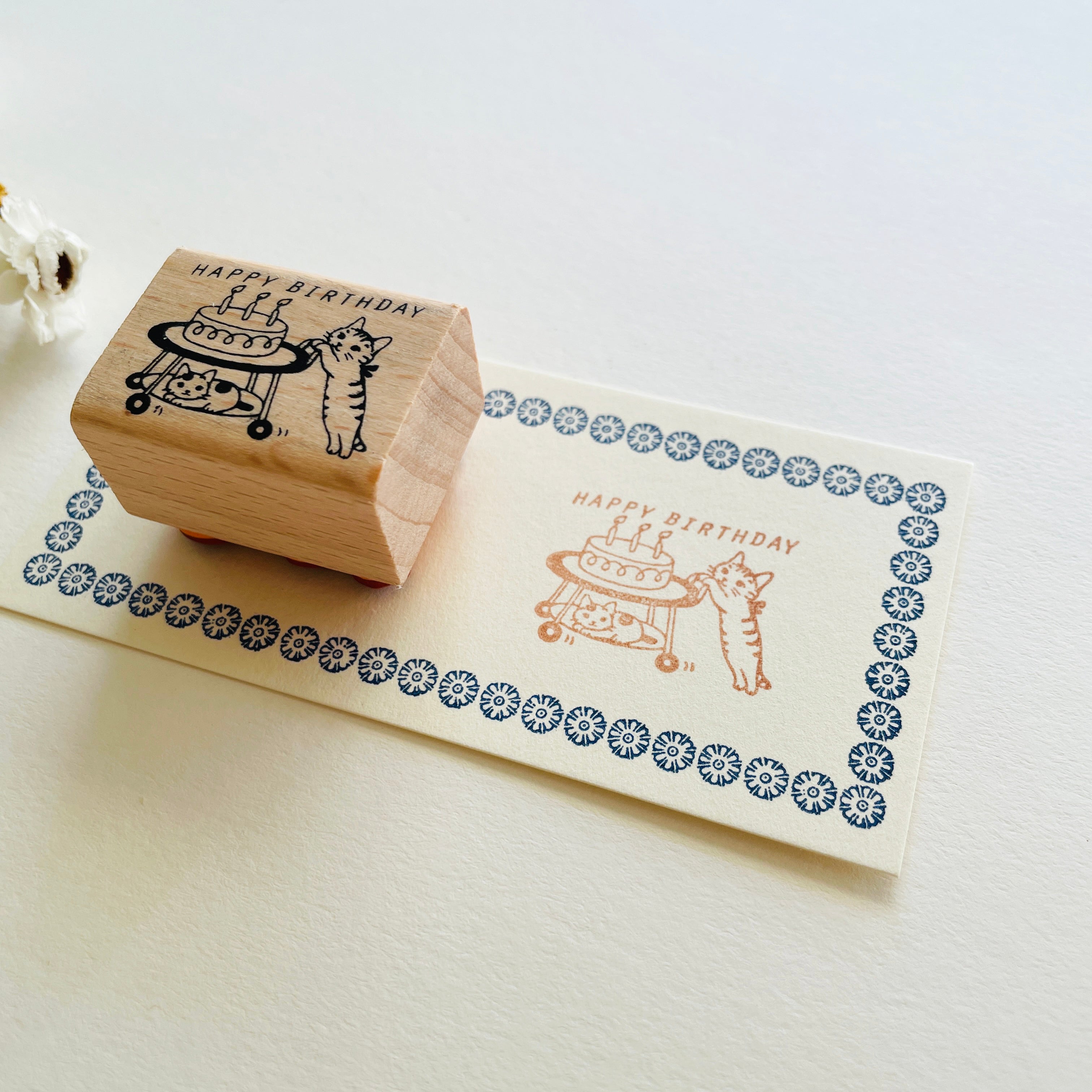 Pottering Cat Stamps