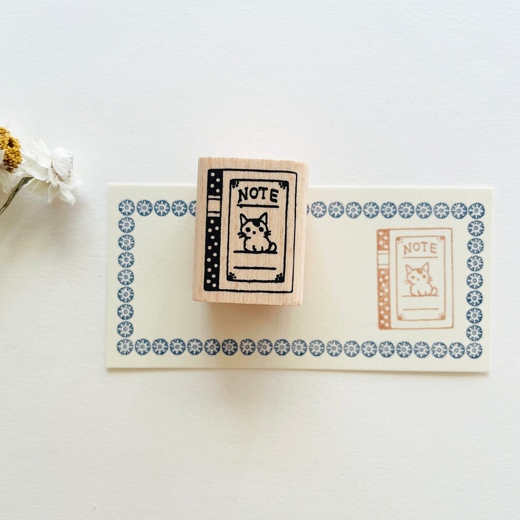 Pottering Cat Stamps