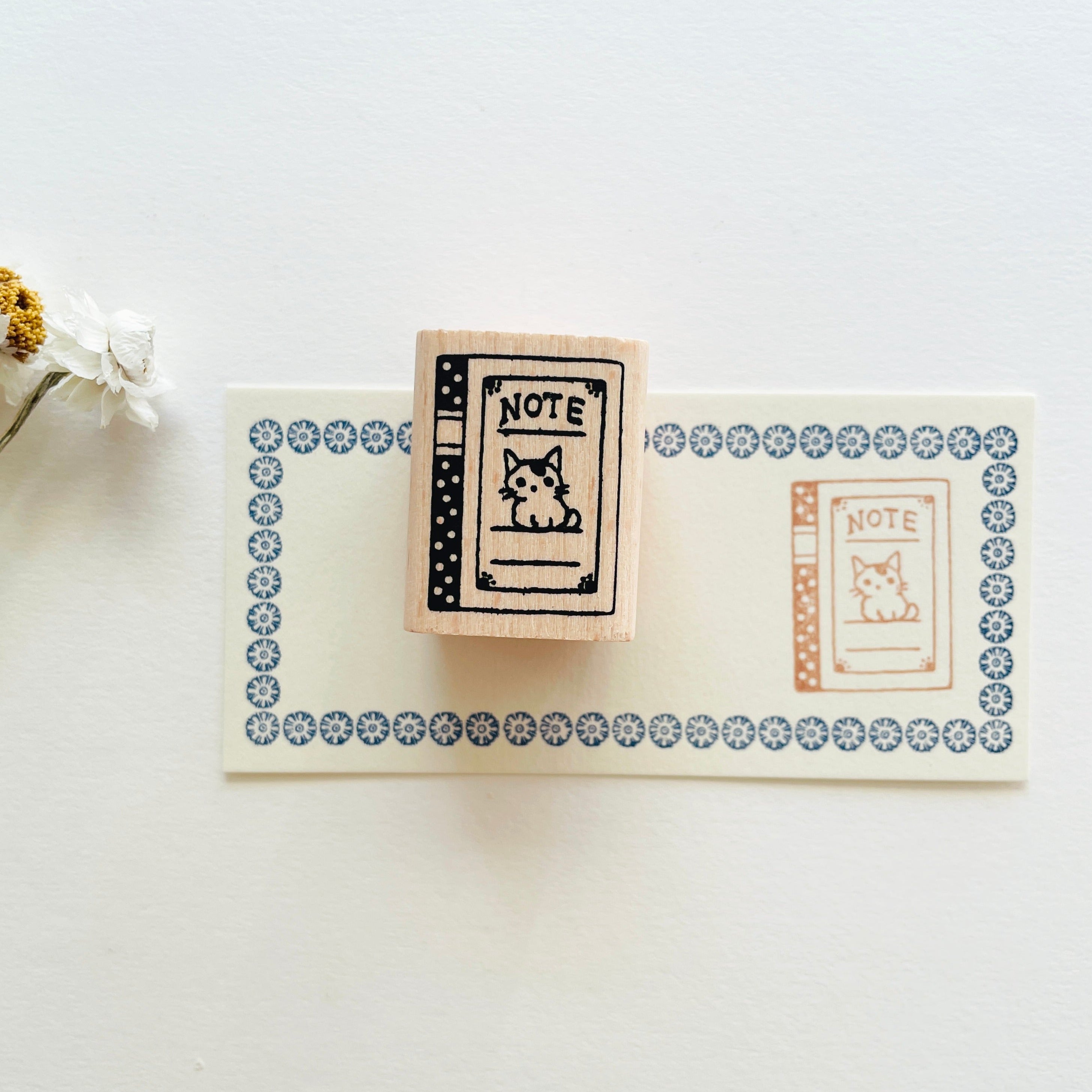 Pottering Cat Stamps