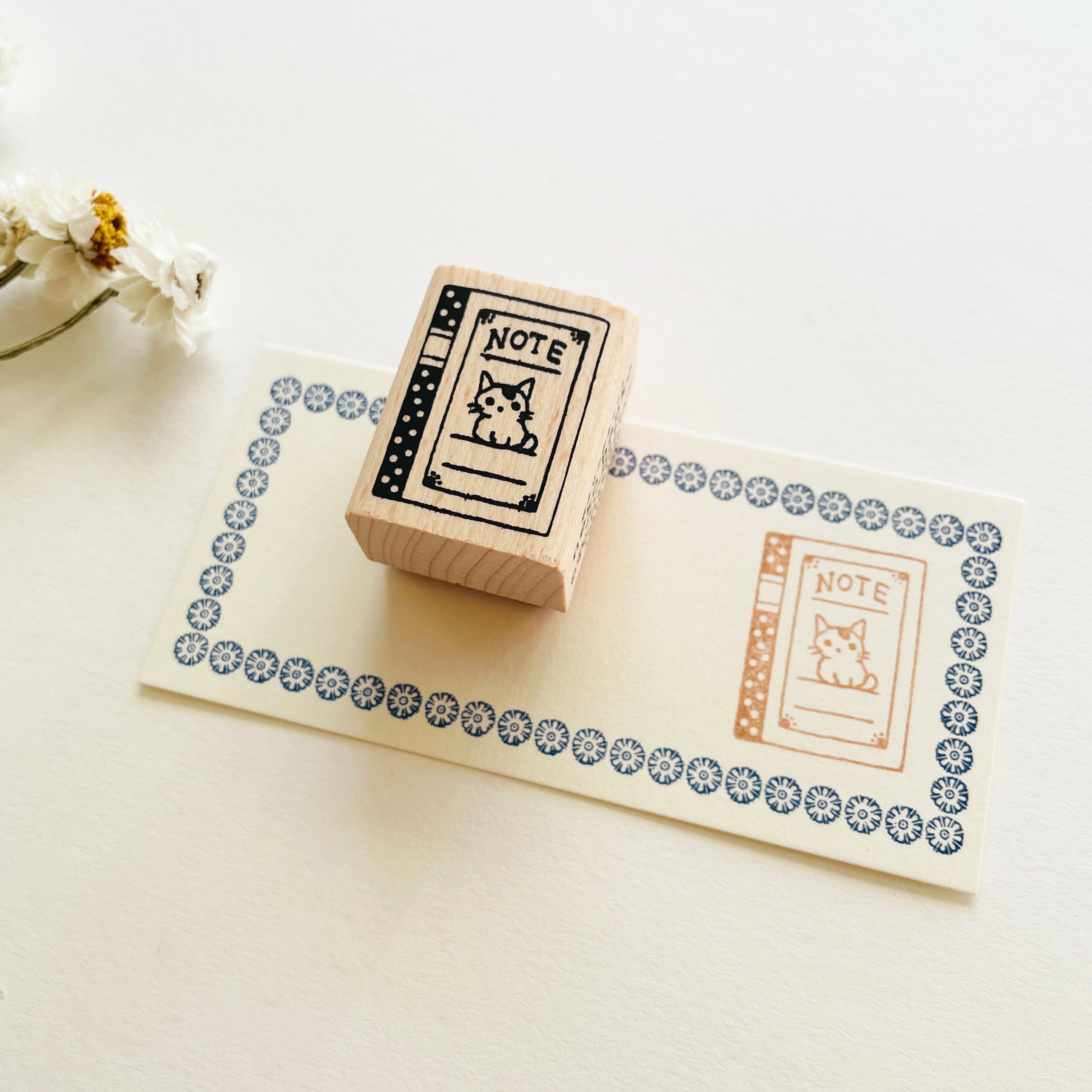 Pottering Cat Stamps
