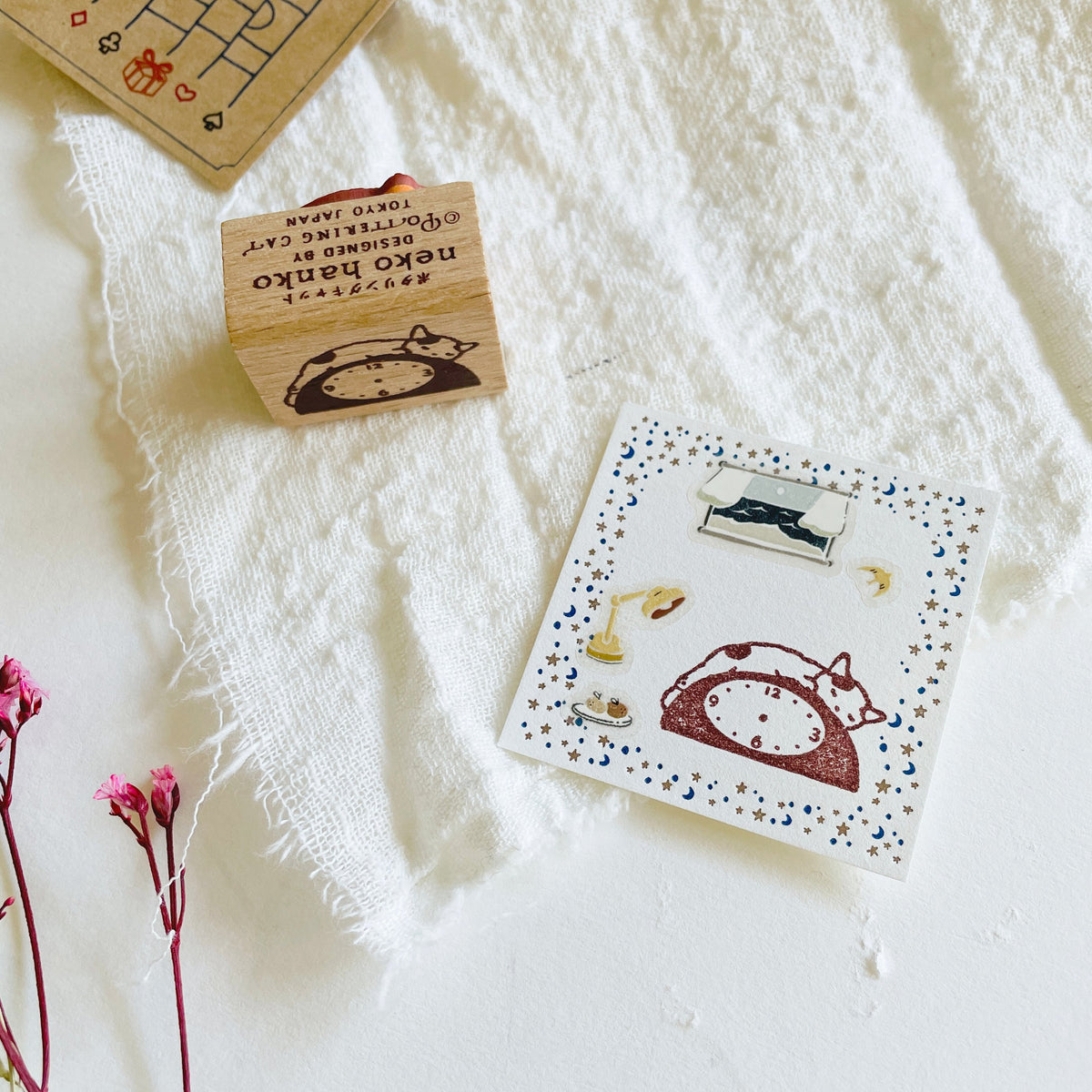 Pottering Cat Stamps