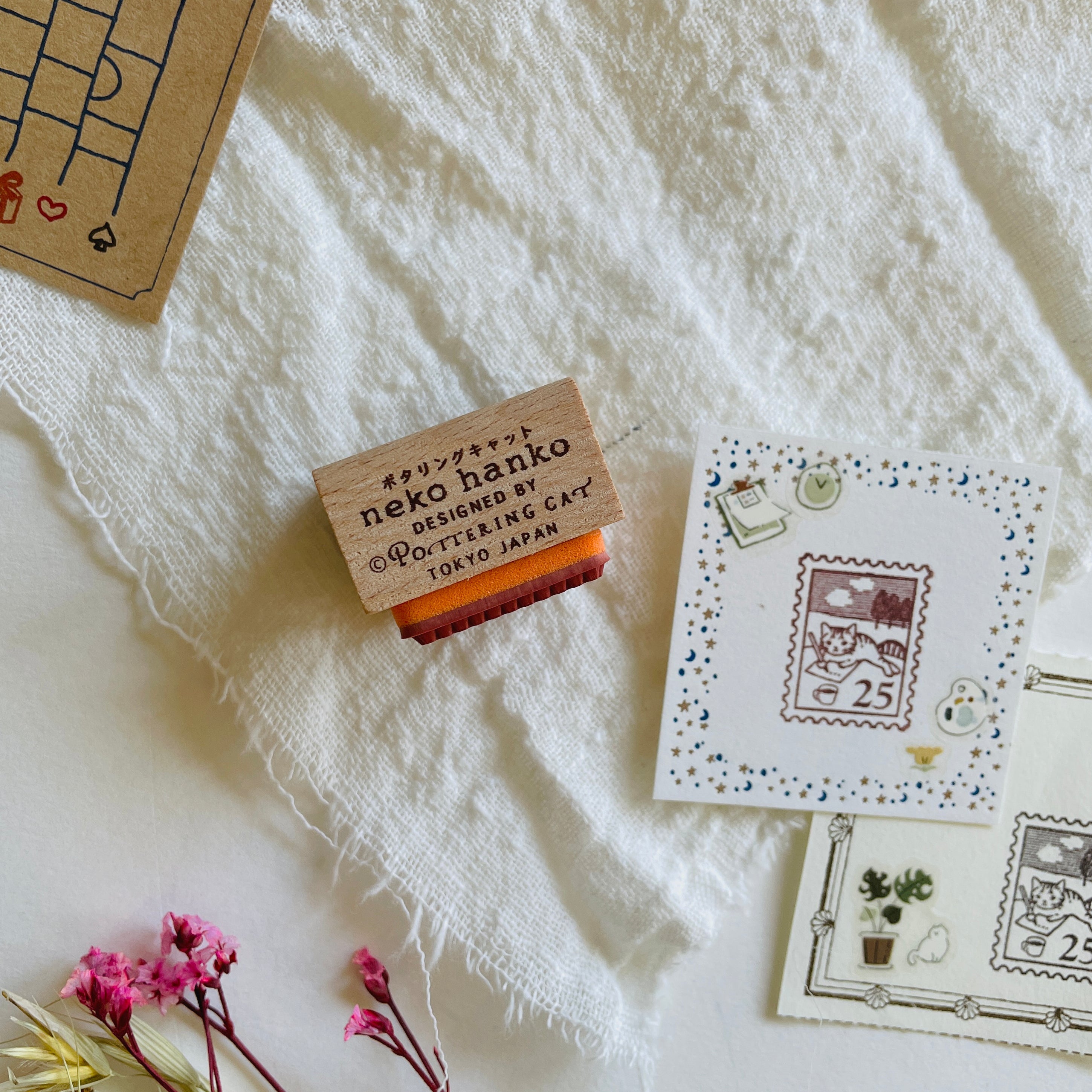 Pottering Cat Stamps