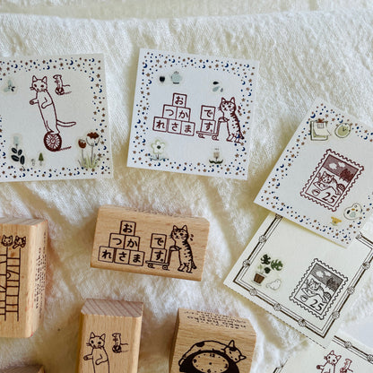 Pottering Cat Stamps