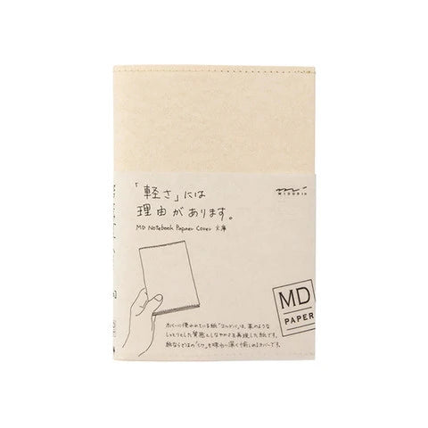 MD NOTEBOOK PAPER COVER