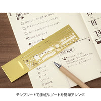 Clip Ruler Decorative Pattern -  A Gold