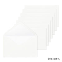 MD Envelope Cotton - Sideways A