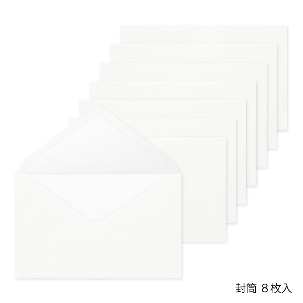 MD Envelope Cotton - Sideways A