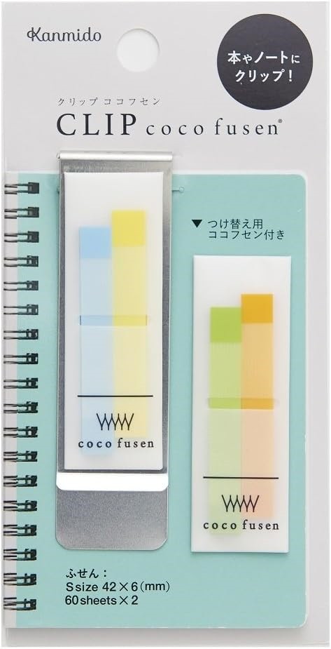 CLIP COCO FUSEN STICKY NOTES LIGHT BLUE