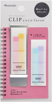 CLIP COCO FUSEN STICKY NOTES PINK