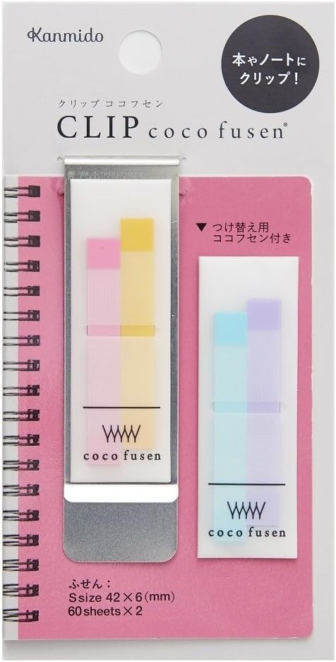 CLIP COCO FUSEN STICKY NOTES PINK