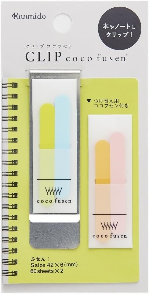 CLIP COCO FUSEN STICKY NOTES LIME