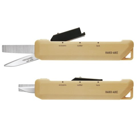 HAKO-AKE 2-Way Mobile Scissors – Beige