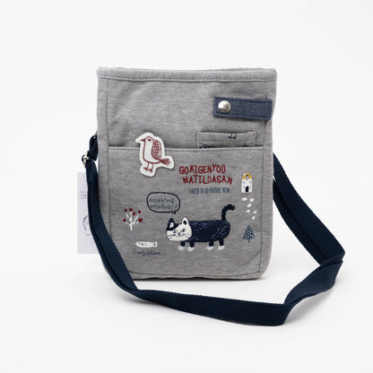 Kusuguru Cat Shoulder Bag Outdoor Sketch & Stationery Pouch