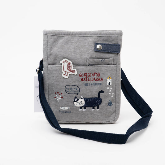 Kusuguru Cat Shoulder Bag Outdoor Sketch & Stationery Pouch