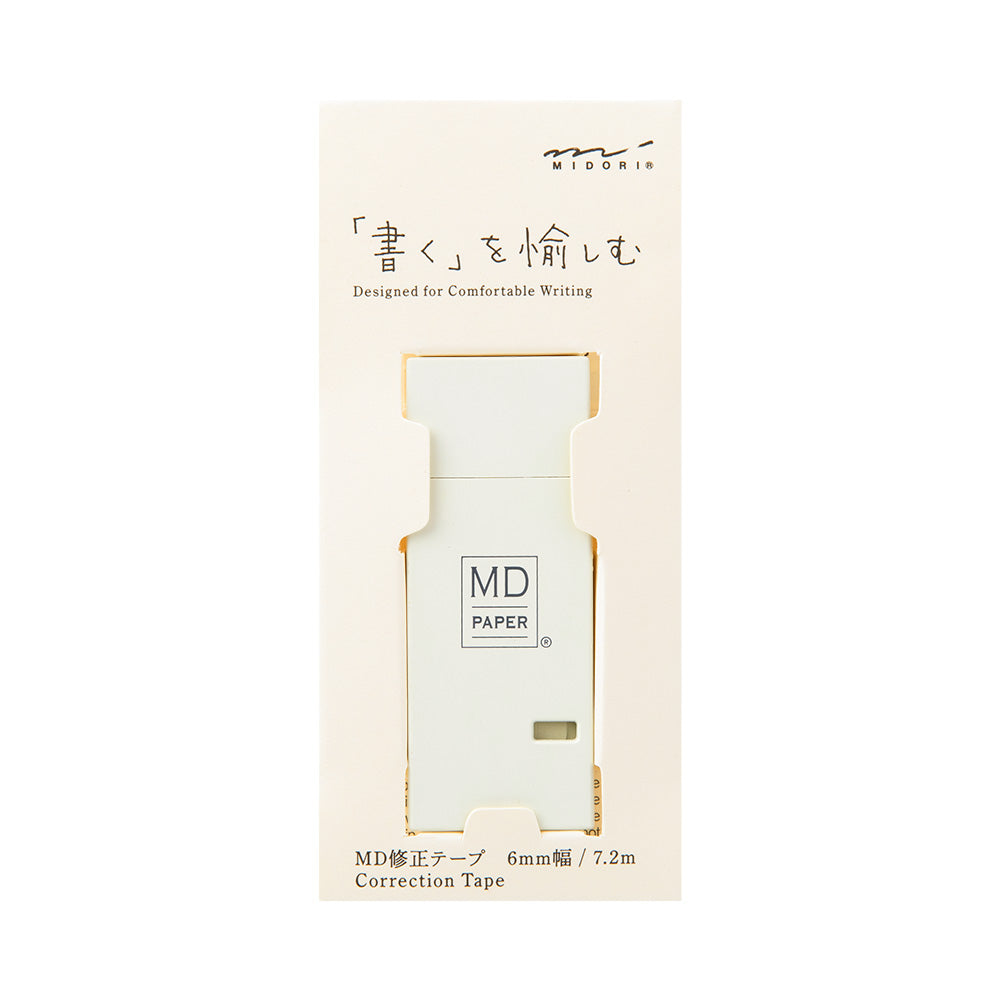 MD PRODUCT Correction Tape