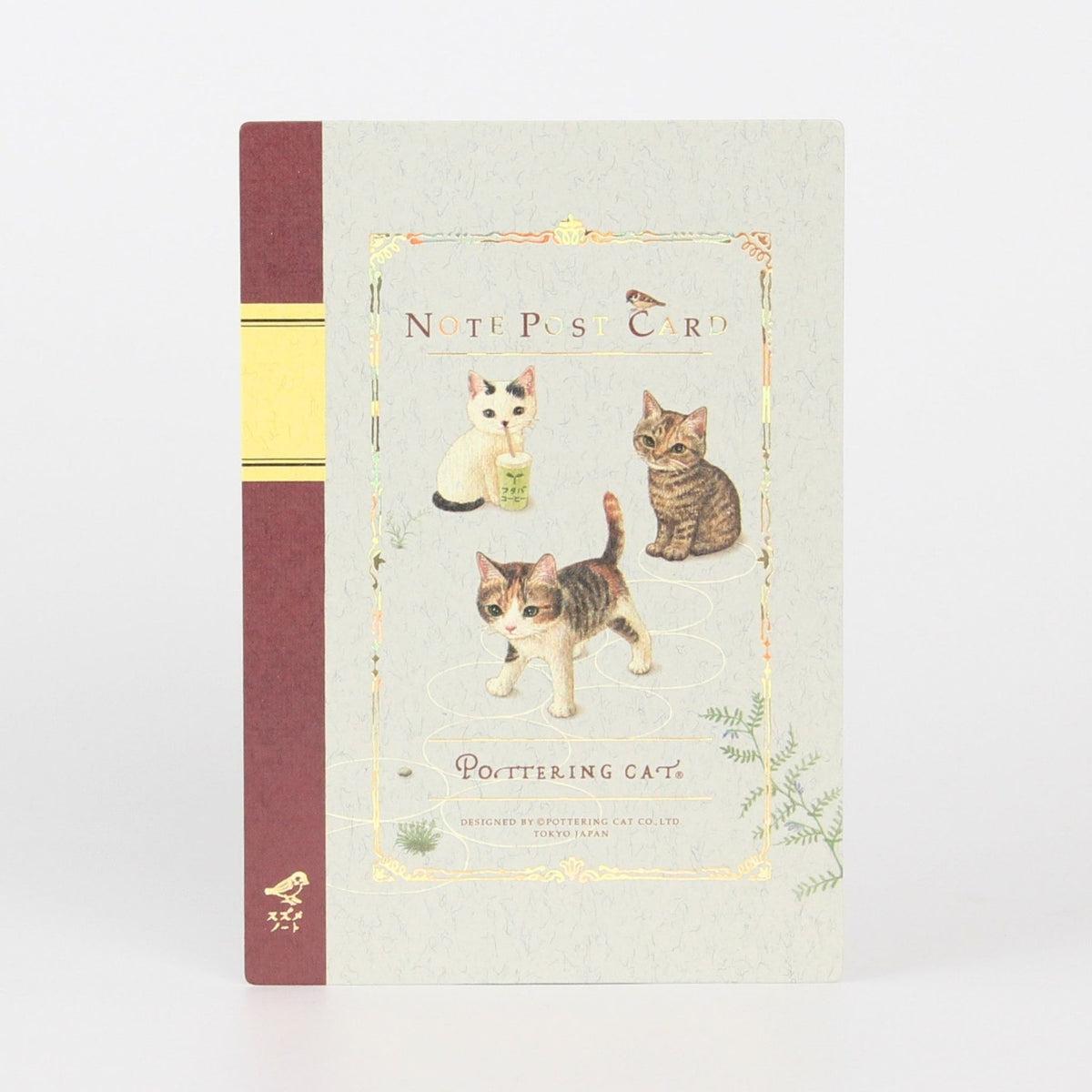 POTTERING CAT Postcard