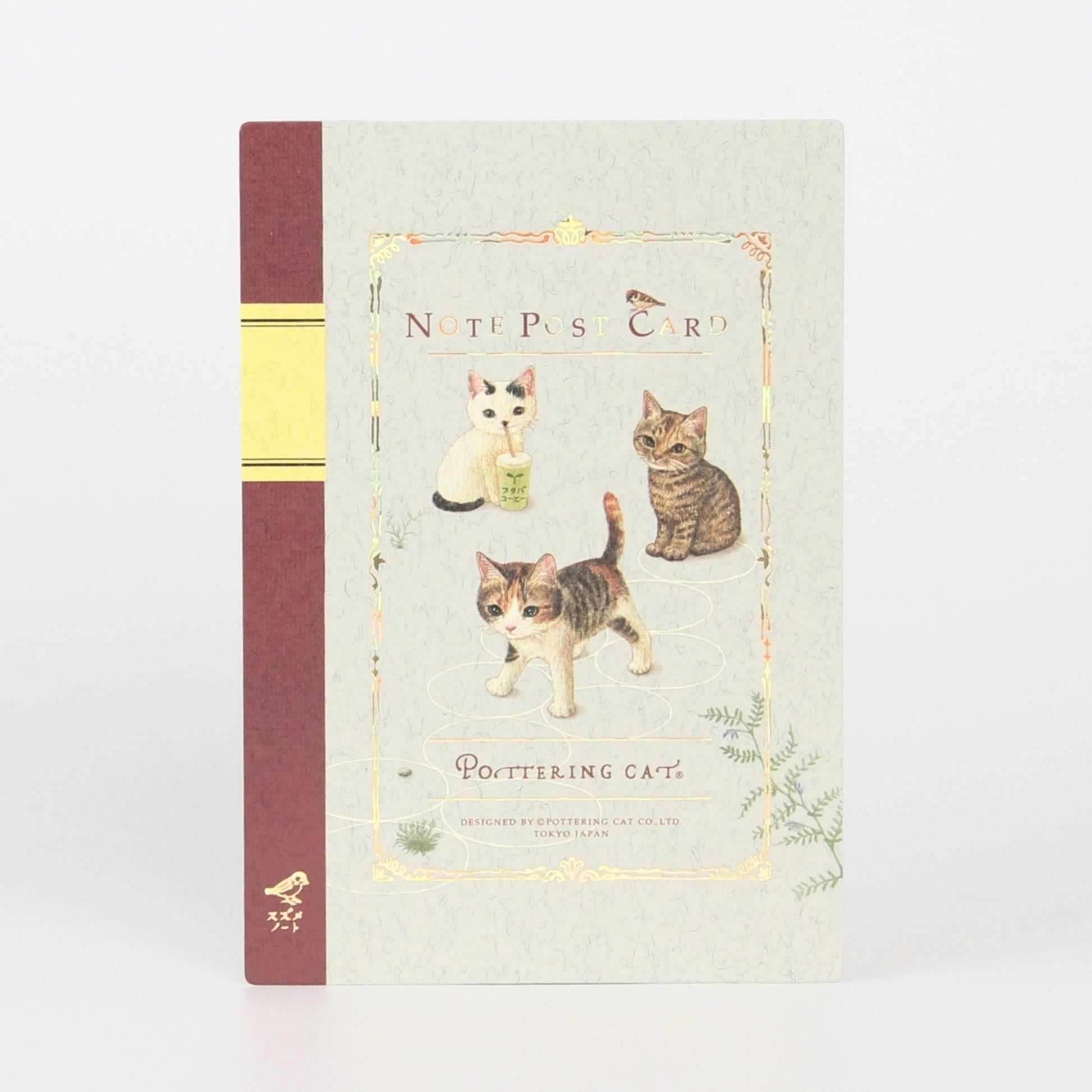 POTTERING CAT Postcard