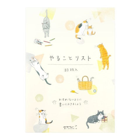 Midori - To Do List Memo Pad - Cat