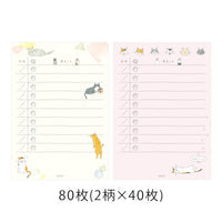 Midori - To Do List Memo Pad - Cat