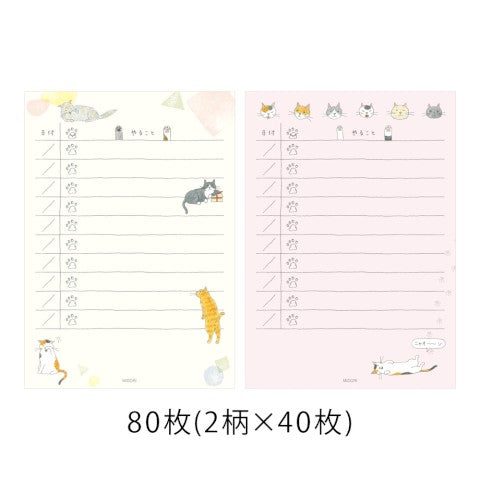 Midori - To Do List Memo Pad - Cat