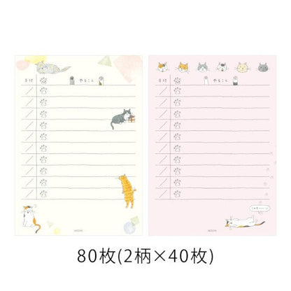Midori - To Do List Memo Pad