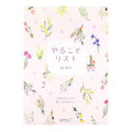 Midori - To Do List Memo Pad - Dried Flower