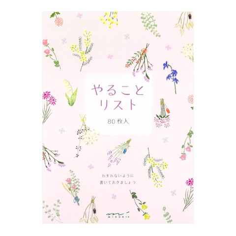 Midori - To Do List Memo Pad - Dried Flower