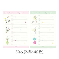 Midori - To Do List Memo Pad - Dried Flower