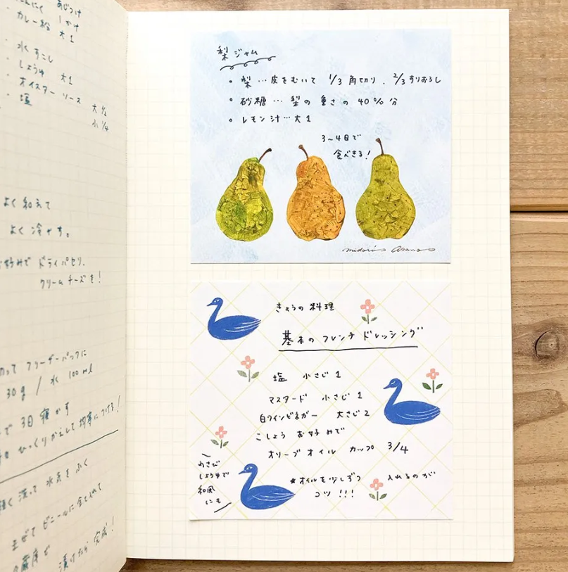 Midori Asano A5 Notebook | Japanese Grid Journal with Bird