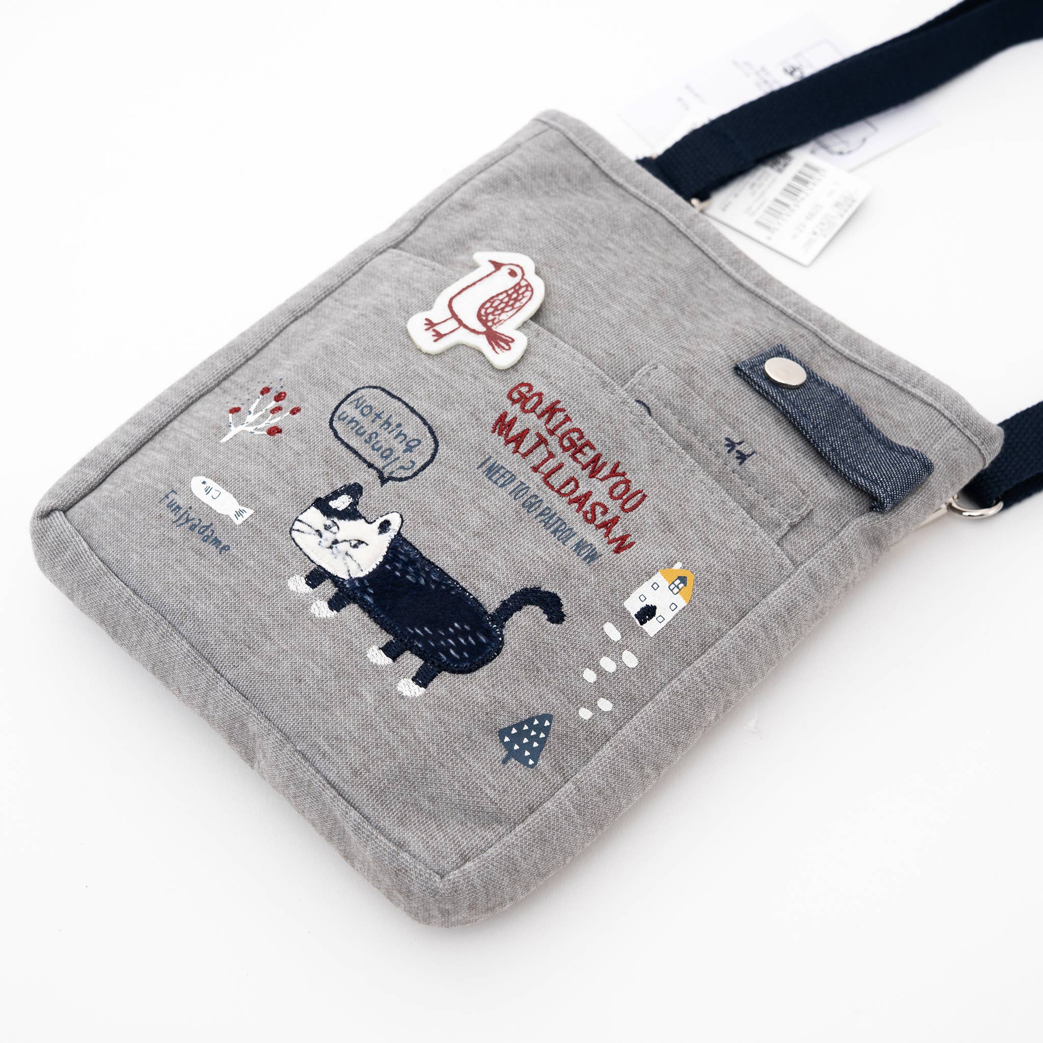 Kusuguru Cat Shoulder Bag Outdoor Sketch & Stationery Pouch